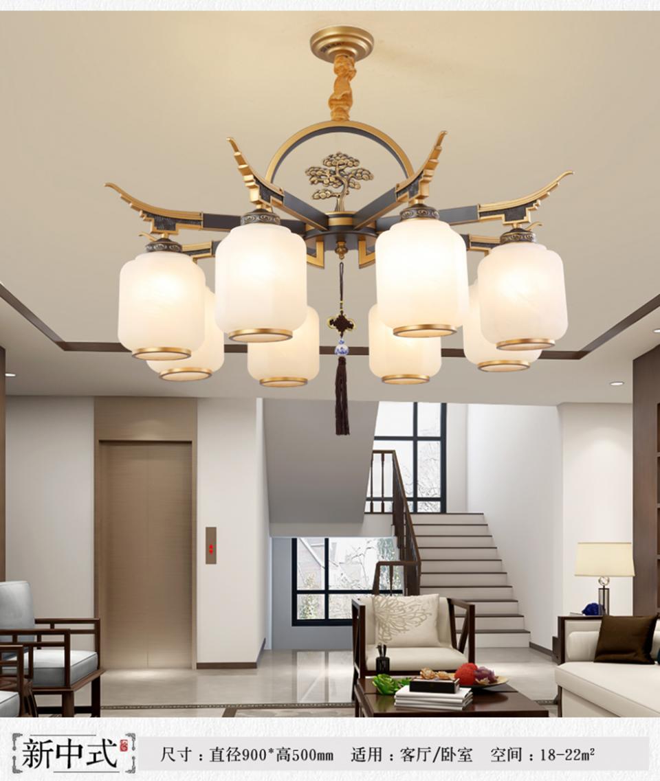 大中闻画新中式吊灯锌合金屋檐中国风灯具1118_新中式风格_家居照明馆_名灯在线O2O灯饰商城